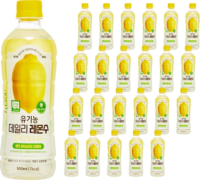 레몬수 유기농 NFC착즙 설탕제로 데일리레몬워터 바로마시는 유기농레몬수, 24개, 500ml - 쿠팡