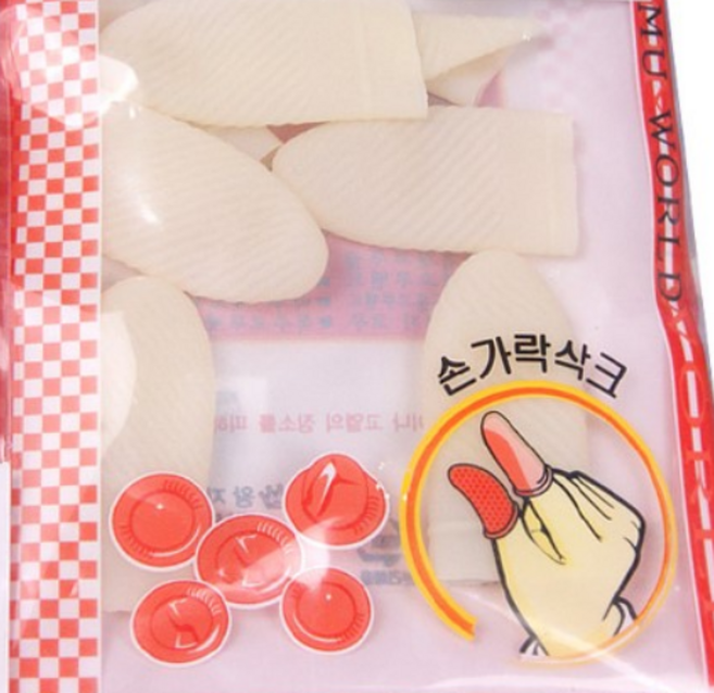 왕자고무공업사 깔깔이골무 손가락 삭크 골무, 1개, 중