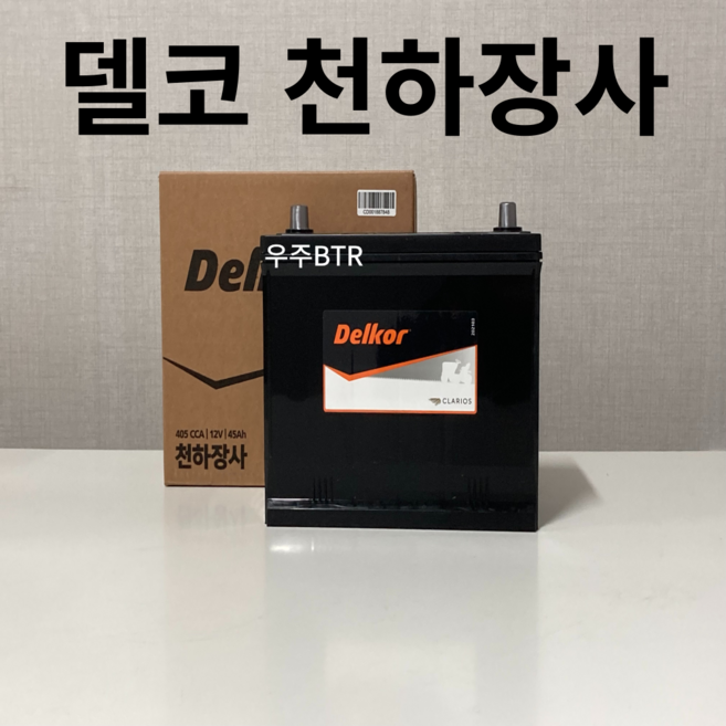 델코 천하장사 SS기 경운기 농기계 배터리 최신 새제품 정품, 공구X+반납, 1개