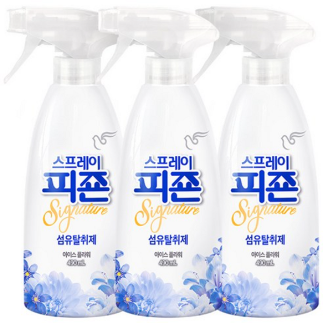 피죤 스프레이 시그니처 섬유탈취제 아이스 플라워향 본품, 490ml, 42개