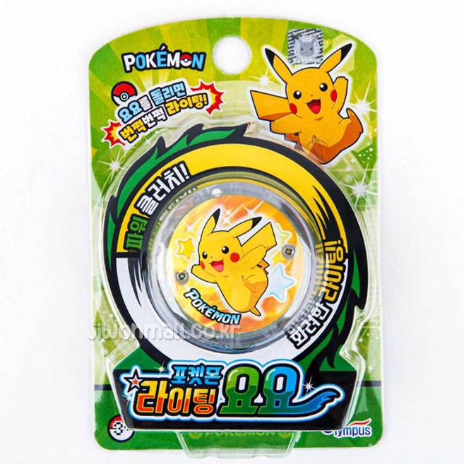 포켓몬 라이팅 요요 랜덤, 2개