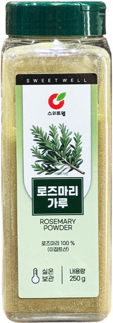 스위트웰 로즈마리 분 250g / ROSEMARY POWDER, 1개
