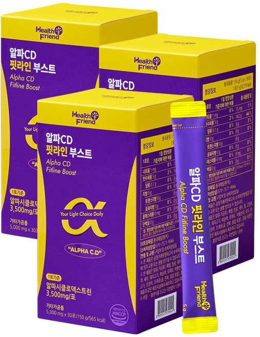 헬스프랜드 알파CD 핏라인 부스트, 3개, 30회분