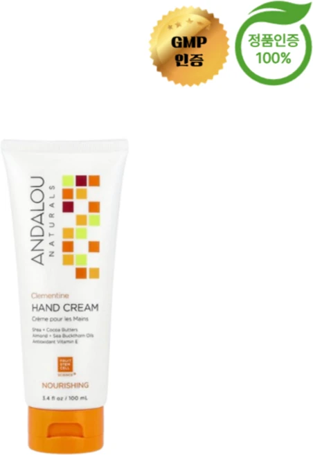 안달로우 내추럴스 핸드 크림 시어버터 코코아버터 클레멘타인 100ml, 1개 - 쿠팡