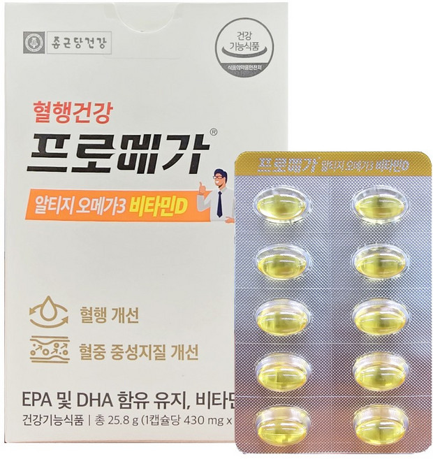 종근당건강 프로메가 알티지 오메가3 비타민D, 60정, 1개