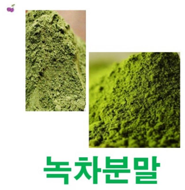 유기농 이든녹차가루 (100% 국산) 100g