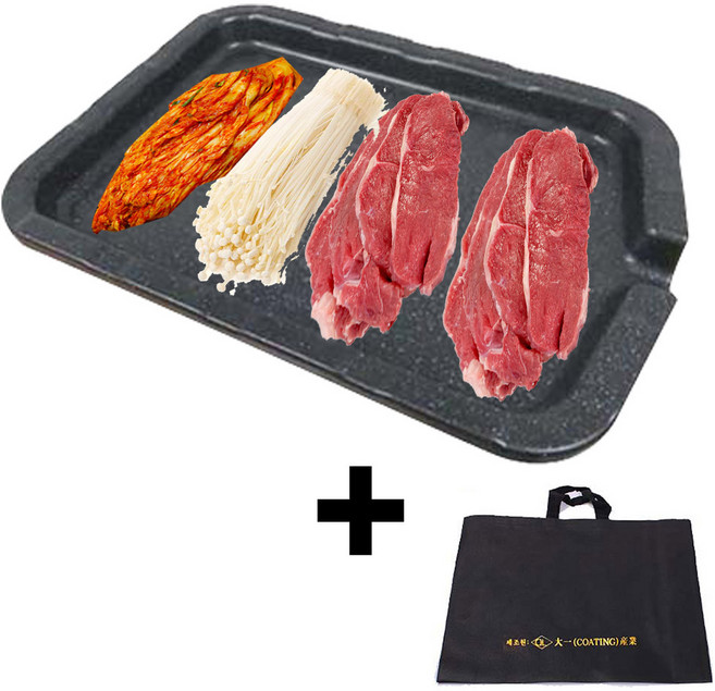 가정용고기불판 매직쿡킹팬+보관전용가방, 1개, 매직쿡킹팬3호/40.5x29x9cm