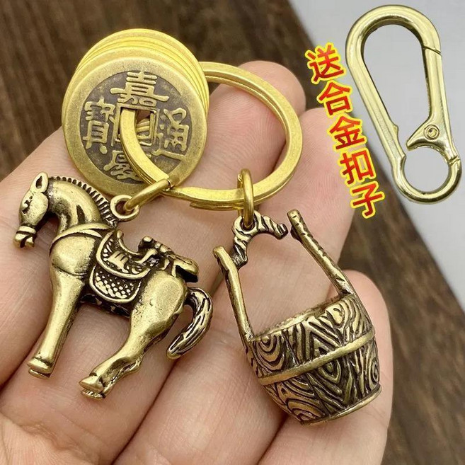 馬上贏錢鑰匙扣, 馬上贏+五帝錢+一桶天下 送合扣, 1個