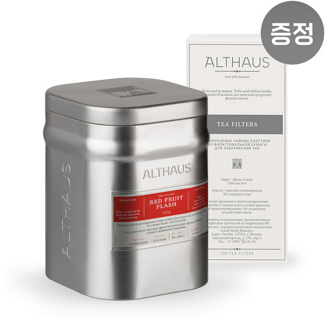 알트하우스 레드 후루잇 플래쉬 메탈틴 100g(알트하우스 티필터 100매 증정), 100mg, 1개, 1개입