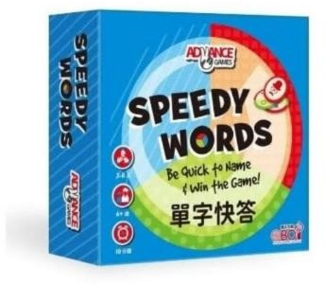 <孩子王桌遊> 正版桌遊 單字快答 SPEEDY WORDS 繁體中文版, 1個