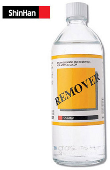 신한화구 전문가용 아크릴리무버 붓세척액 신한리무버