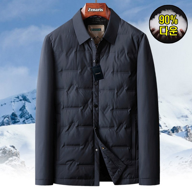 Zenaris 남자 블레이저 카라넥 경량패딩 간절기 얇은 아우터 패딩점퍼 상의