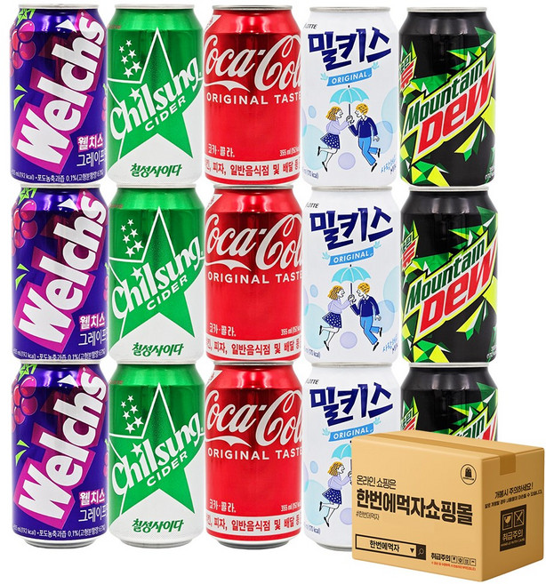 [한번에먹자] 뚱캔 5종 세트 (웰치스 포도3 + 칠성사이다3 + 코카콜라3 + 밀키스3 + 마운틴듀3), 15개, 340ml