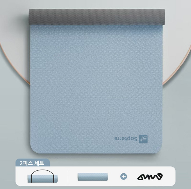 [Sopterra]프리미엄 TPE 요가매트 투톤 두꺼운 운동매트, 클린블루, 1세트