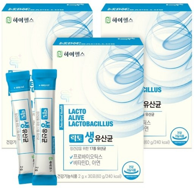 하이헬스 락토 생 유산균 2g x 30포 3박스, 30회분, 3개