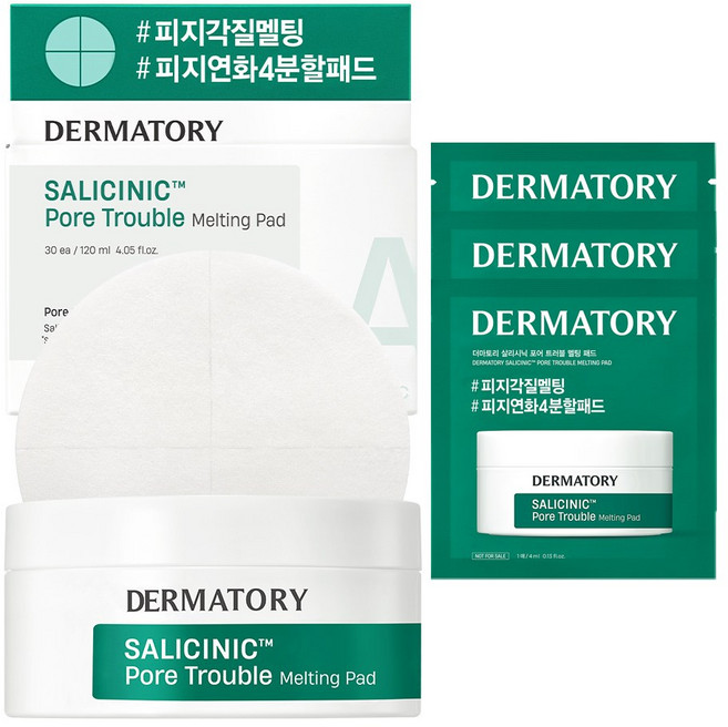 [모공/피지관리] 더마토리 살리시닉 포어 트러블 멜팅 패드 30매+단독증정, 1개, 30개입