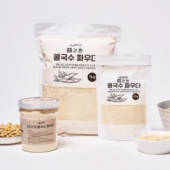 [#뱌뱌별상점]물만타서 바로 먹는 초간편 콩국수 파우더 콩국 콩국수용 콩가루 여름별미 국수 든든한 아침, 250g, 1개