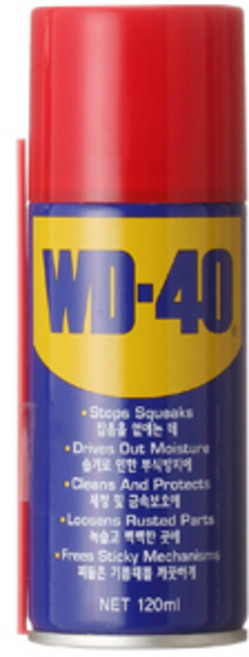 WD-40 120ml 벡스 다목적 윤활방청제 금속 보호 세정제 녹제거, 1개
