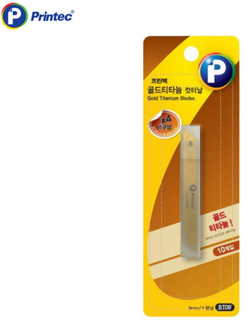프린텍 골드 티타늄 컷터날 BT09 소형 커터날 커터 사무용 가정용, 1개