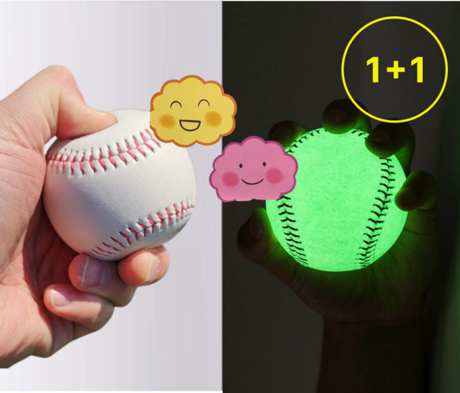 숏츠소개 프리스타일 야광 반사 야구공 캐치볼, 2개, 소프트볼