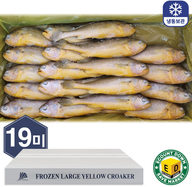 부세조기 19마리 3.4kg 1박스 (제수용 생선구이)