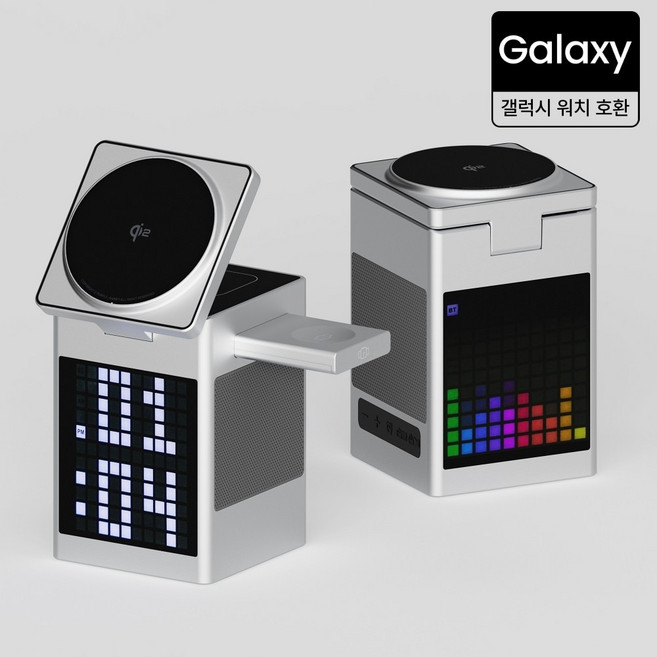 퍼플래빗 Qi2 3in1 맥세이프 무선 스피커 충전기 픽셀, 1개, 갤럭시용실버