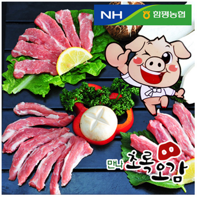 함평농협만나초록오감 가브리살, 1개, 500g