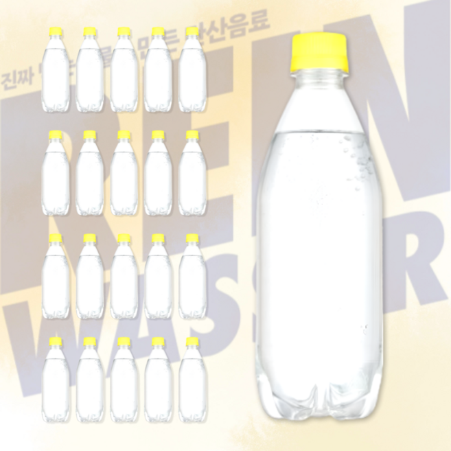 라인바싸 레몬 무라벨, 500ml, 20개