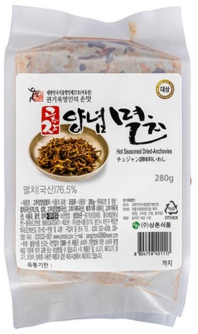 반찬거리로 좋은 가정식 반찬 밑반찬 상촌식품 권기옥명인 웃말 고추장 양념멸치 280g, 1개