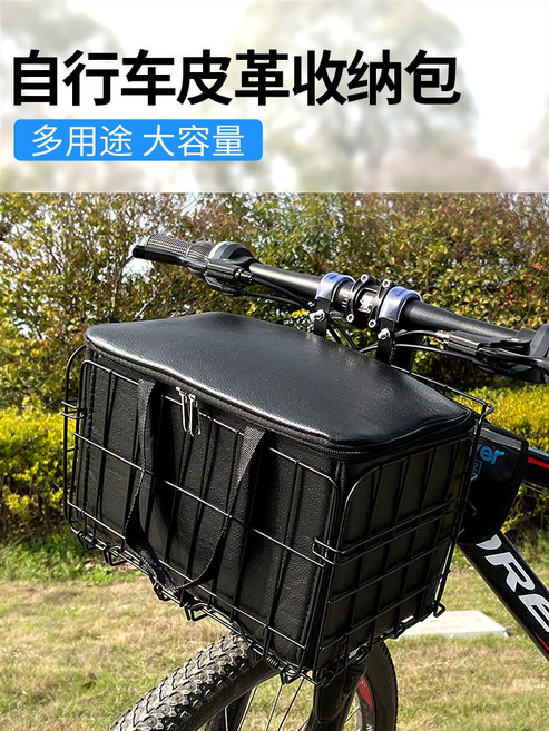 전기자전거 배달가방 전동 킥보드 전면 부착 바구니 이너백, 검정색 농구 골대 (높이 조절 가능) 하중 30kg