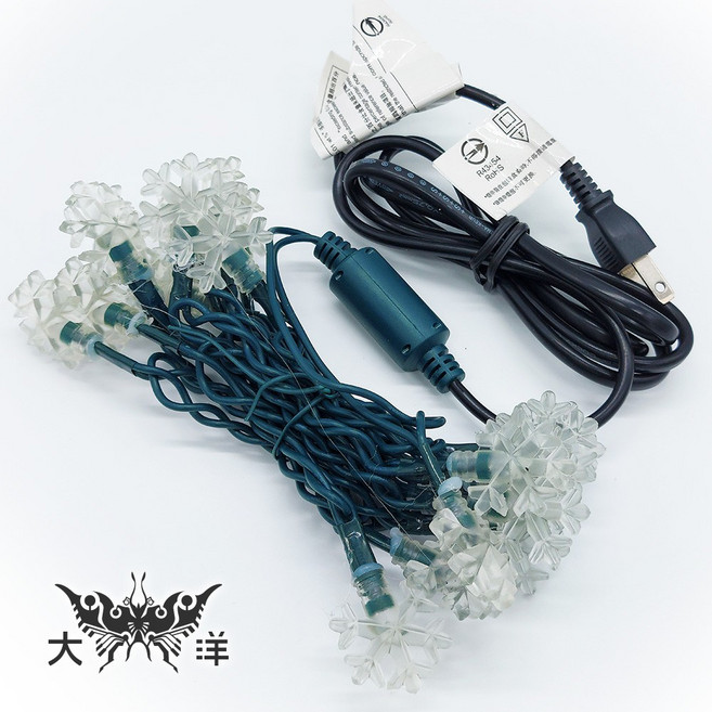 聖誕燈裝飾燈 LED燈 20燈 雙色雙閃 珍珠 / 雪花 造型燈, 1個