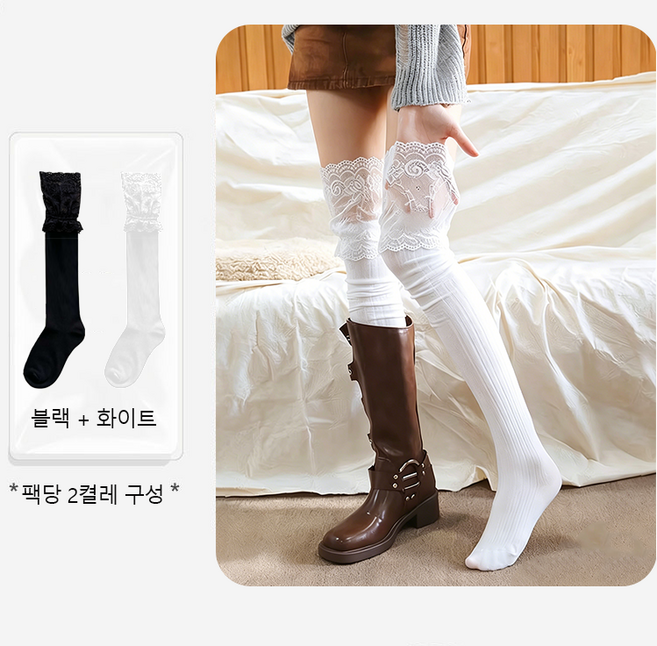 차오크 시스루 레이스 포인트 여성 패션 양말 오버 니삭스 1+1