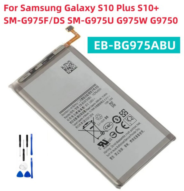 호환 삼성 갤럭시 S10 플러스 SM-G975F/DS G9750 휴대전화 +도구용 EB-BG975ABU 4100mAh 배터리