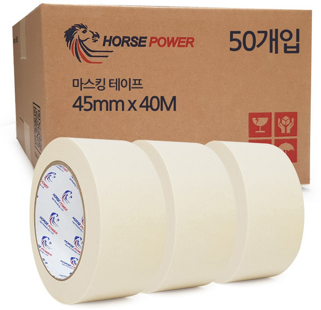 홀스파워 종이 마스킹테이프 범용 도장 문구 SBT03 - 45mm x 40M 아이보리, 50개