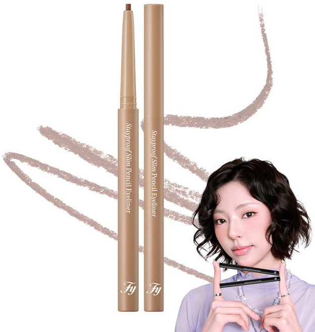 플린 스테이프루프 슬림 펜슬 아이라이너 0.13g, 1개, 03 뮤트 베이지