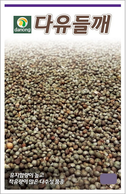 황금 다유 들깨 씨앗 들깨씨 깻잎 종자 깨씨 20g, 1개