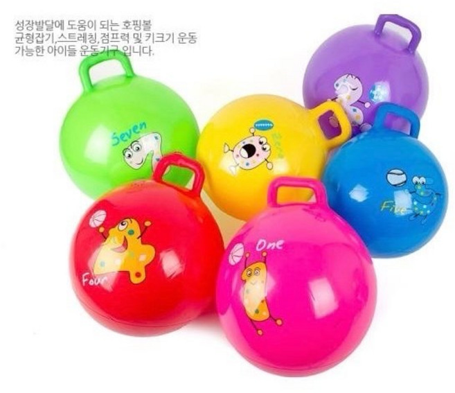 이도 스포츠 300g / 500g 6색 호핑볼 점핑볼 체육교구 6개, 300g(유치부), 그린+옐로우+핑크+레드+블루+퍼플, 1개