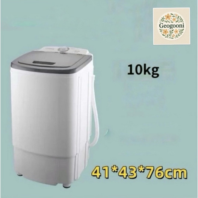 업소용 야채 탈수기 상업용 물기제거 건조기 식당 물기 샐러드 압착기 대형, 1개, 10KG 그레이 스테인리스