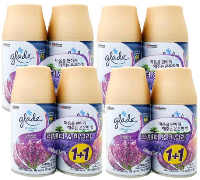 그레이드 자동분사기 방향제 리필 라벤더바닐라 269ml 2개입 x 4개