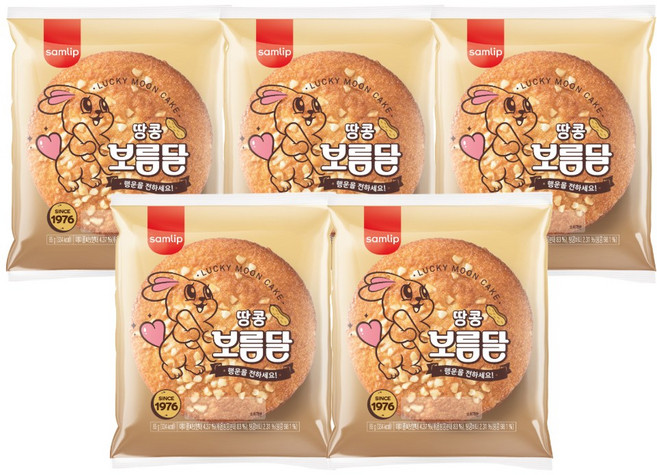 삼립 땅콩보름달, 5개, 85g