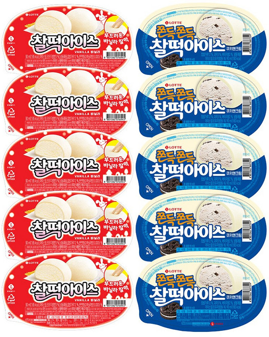 찰떡아이스 2종 혼합 구성, 10개