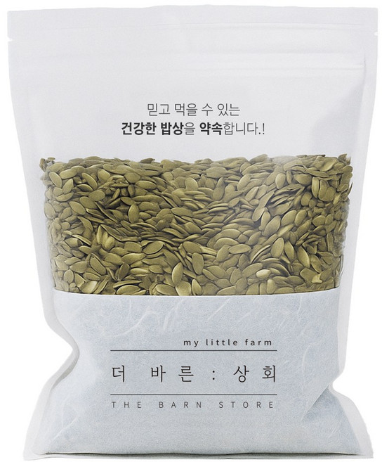 더바른상회 호박씨, 1개, 1.2kg