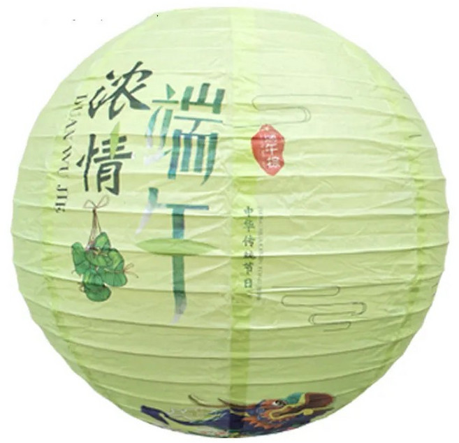 12吋端午紙燈籠，四款可選，熊貓竹子圖案, 淺綠