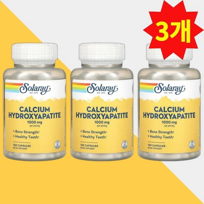 솔라레이 칼슘 하이드록시아파타이트 250mg 120캡슐 Calcium 3개, 120정 - 쿠팡