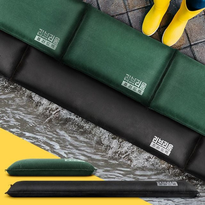 플러드백 워터댐 물막이모래주머니 방수보호판 홍수 su0+956Gs