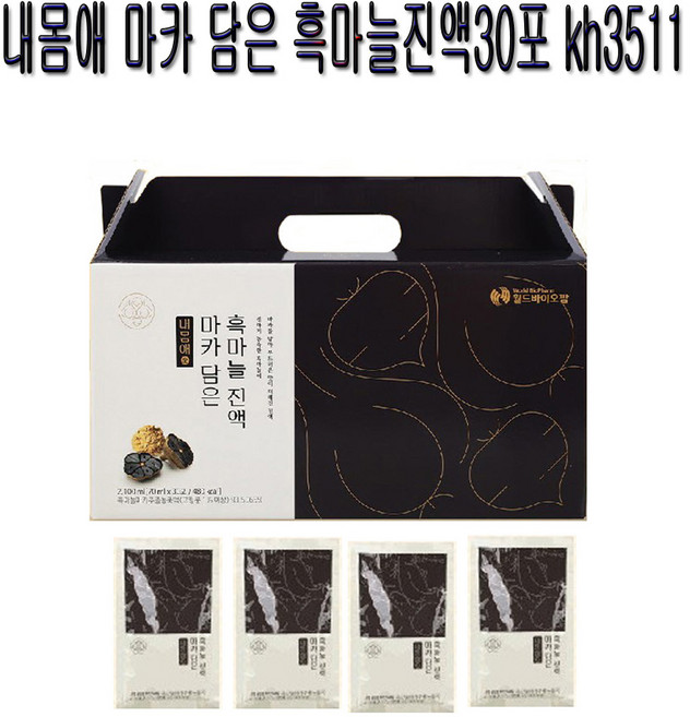 내몸애 마카 담은 흑마늘진액30포 kh3511, 1개