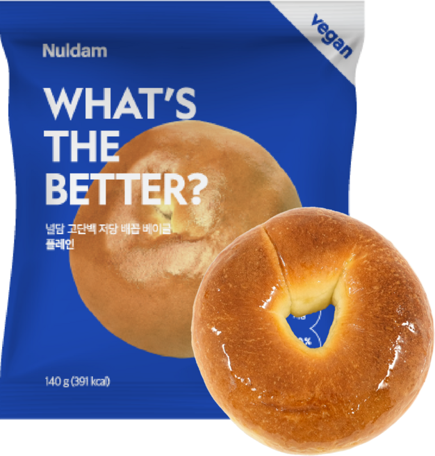 단백질 20g이상 고단백 저당 비건 배꼽베이글 플레인, 140g, 4개