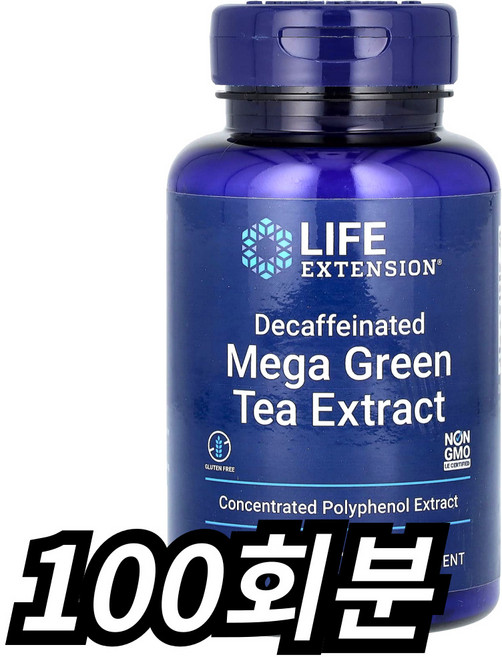 라이프익스텐션 메가 그린 티 추출물 베지테리안 캡슐, 1개, 100정