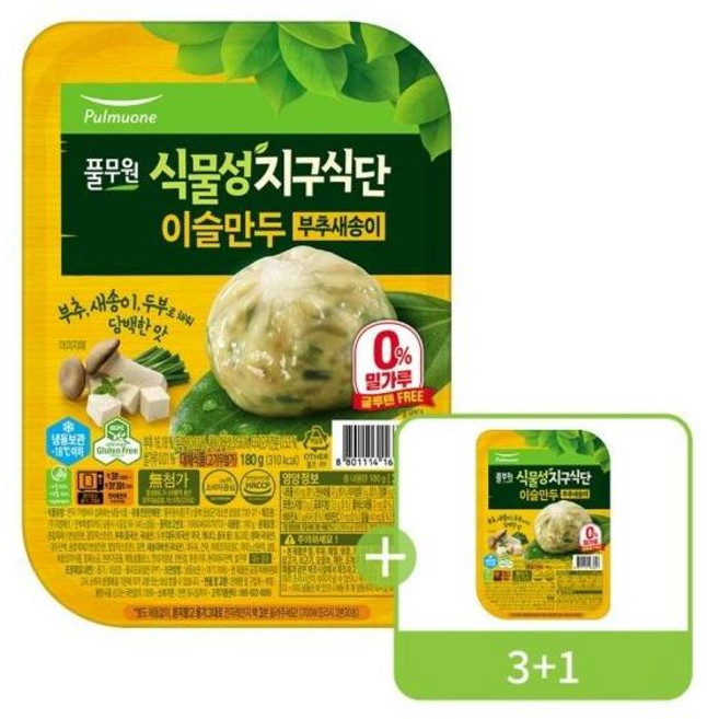 풀무원 [3+1]식물성지구식단 이슬만두 부추새송이 (180g), 1세트, 720g