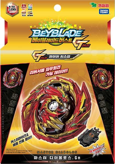 아주문구 B-155스타터 마스터 디아볼로스.Gn 베이블레이드버스트팽이, B-155, 1개